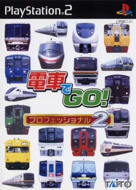 Densha de Go! Professional 2 (Japan) box cover front